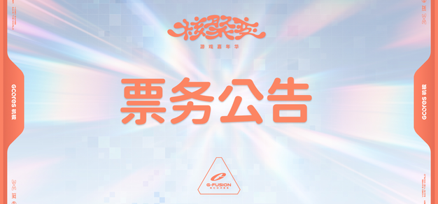 掌握GG扑克德州扑克技巧，提升竞技水平 - gg扑克