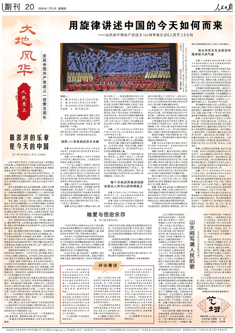 掌握GG扑克德州扑克技巧，提升竞技水平 - gg扑克